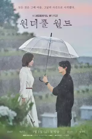 Wonderful World S01 (Episode 14 Added) | Korean Drama