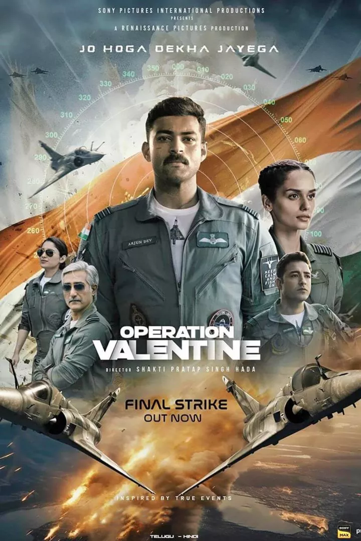 Operation Valentine (2024) | Indian movie