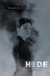 Read more about the article HIDE S01 (Episode 11 Added) | Korean Drama