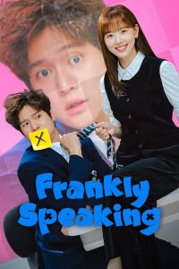 Frankly Speaking S01 (Episode 2 Added) | Korean Drama