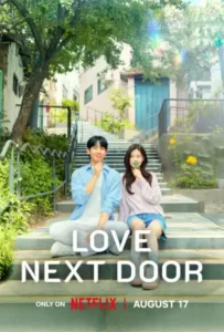Love Next Door (Episode 4 Added) | Korean Drama
