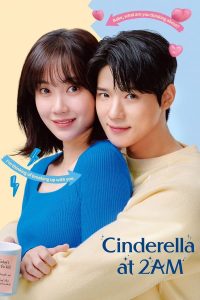 Cinderella at 2AM (Episode 2 Added) | Korean Drama
