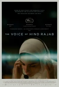 Read more about the article The Voice of Hind Rajab (2025)