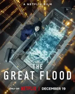 The Great Flood (2025) [Korean]