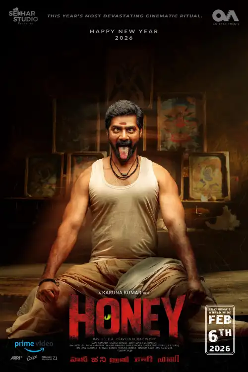 Honey (2026) [Telugu]
