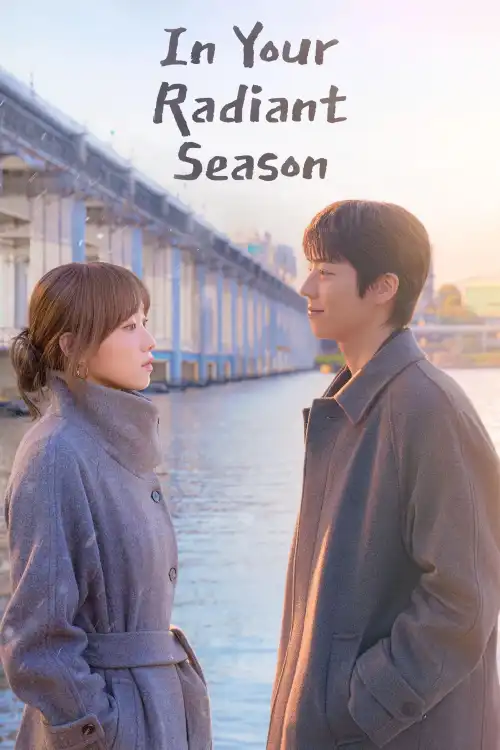 You are currently viewing In Your Radiant Season Season 1 ( Episode 3 added )