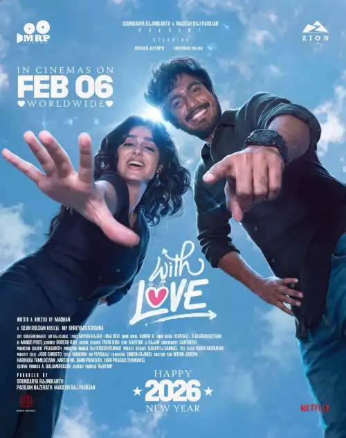 Read more about the article With Love (2026) [Tamil]