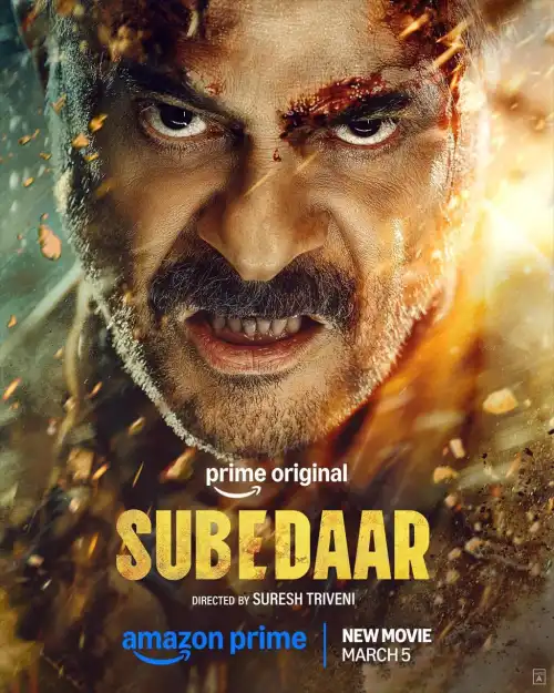 Read more about the article Subedaar (2026) [Hindi]