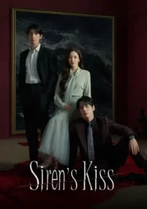 Read more about the article Sirens Kiss Season 1 ( Episode 2 added )