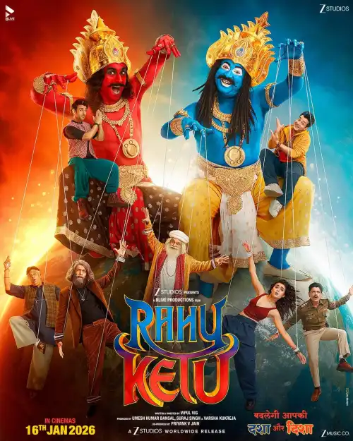 Read more about the article Rahu Ketu (2026) [Hindi]
